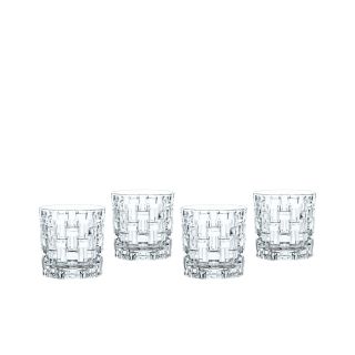 Set of 4 mini cups 252ml Boss Nova