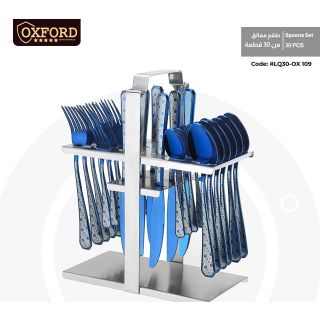 OX109 Set of forks and spoons, 30 pcs