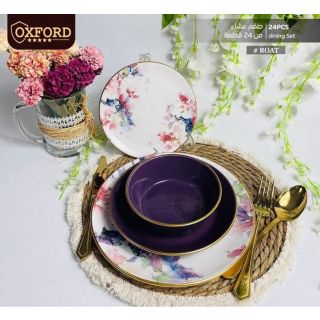 ROYAL طقم عشاء 24 ق لامع تركى اكسفورد بجودة عالية وتصميم عملي