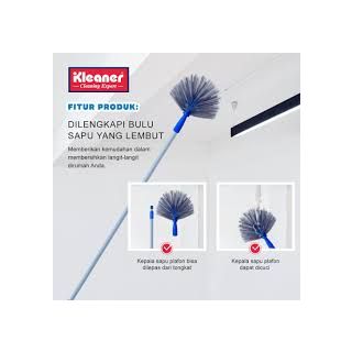 KF0040 زعافة اسقف كرة  كلينر بجودة عالية وتصميم عملي