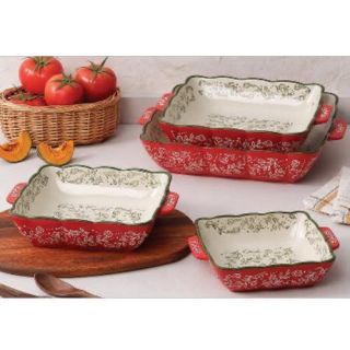 طقم 4 طاجن مربع بورسلين