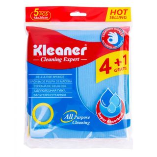 طقم 5 فوط صغير ميكروفيبر كلينر