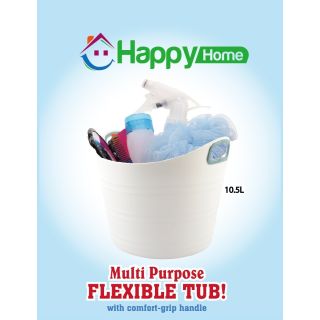 سبت 10.5 لتر وايت هابى هوم