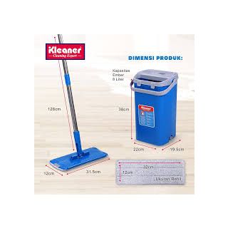 موب فلات بالجردل كلينر