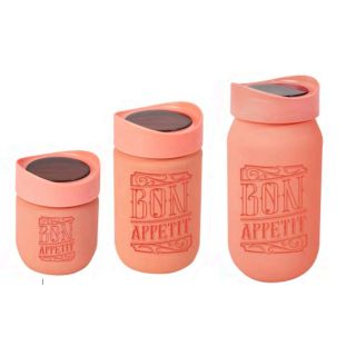 طقم 3 برطمان بونا بيتيت بينك ,149378