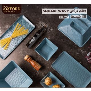 طقم 38 قطعه ميلامين مربع مافى تركي