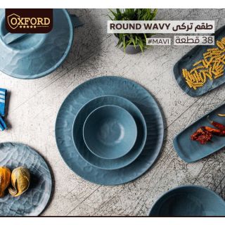 طقم 38 قطعه ميلامين مدور مافى تركي