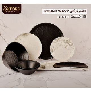 طقم 38 قطعه ميلامين مدور صياح تركي