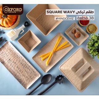 طقم 38 قطعه ميلامين مربع هند تركي