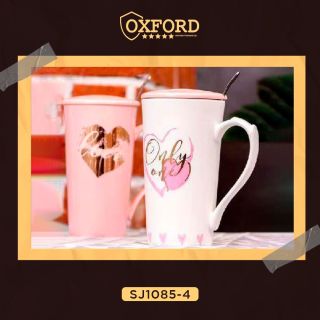 مج لونج لاف 