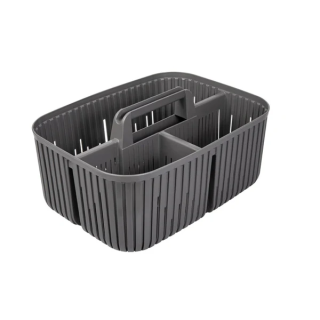 باسكت مقسم بيد الوان هيريفين