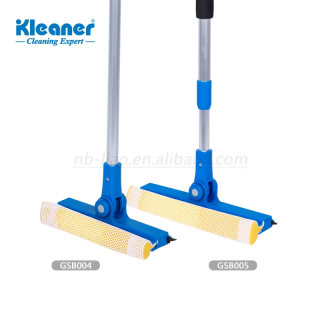 GSB005 مساحة زجاج كلينر