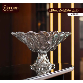 OX-13 طبق فاكهة رمادى اكسفورد