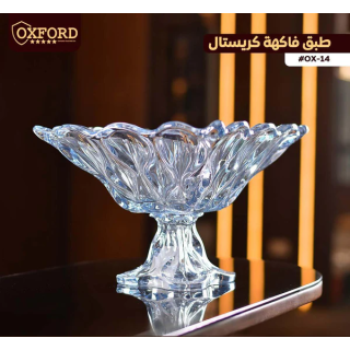  OX-14 طبق فاكهة رمادى اكسفورد