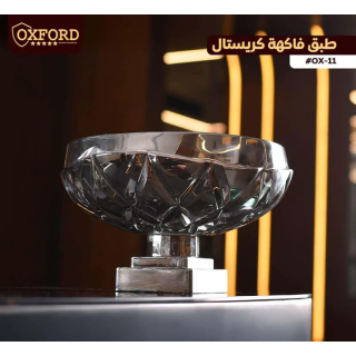 OX-11 طبق فاكهة سيلفر اكسفورد