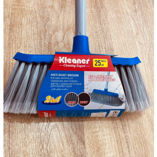 مكنسة يدوية 25 سم يد معدن كلينر